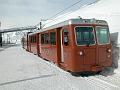 2009_02_16 15_24_14-0063